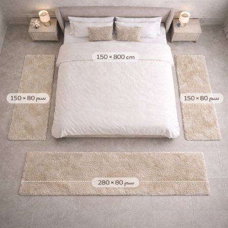 طقم سجاد ممرات 3 قطع