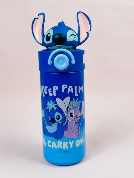 مطرة / مج ستانلس ( ستيتش ) مع كبسة وتعليقة