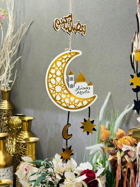 تعليقة هلال مع دنانديش كبير رمضان كريم