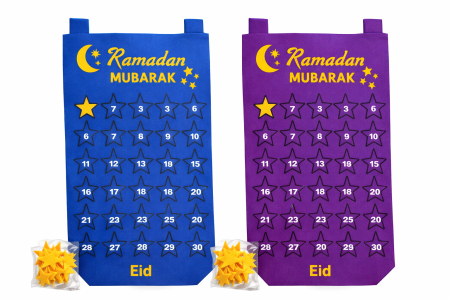 رزنامة رمضان للأطفال لتشجيع الاطفال على الصيام تقويم / كليندر رمضان