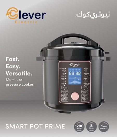 NutriCook by Clever – طنجرة ضغط كهربائية ذكية 8 لتر 1200 واط Smart Pot Prime