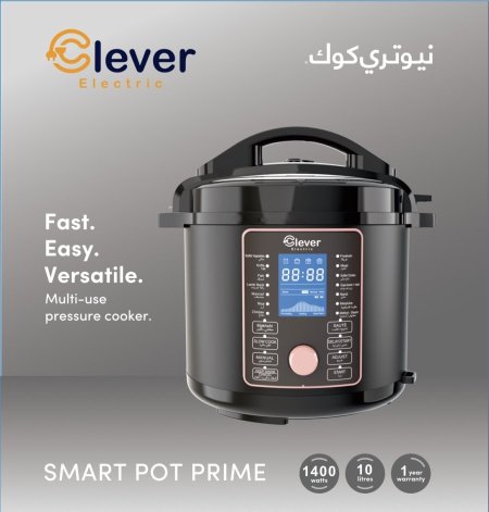 NutriCook by Clever – طنجرة ضغط كهربائية ذكية 10 لتر 1400 واط Smart Pot Prime