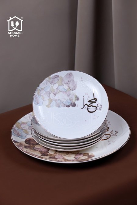 طقم صحون ضيافة 6 صحون صغار مع جاط كبير اوف وايت حز ذهبي مرسم شكل مسجد كتابة { أيْقِظْ شُعُورَ الْمَحَبَّةِ إِنْ غَفَا لَوْلَا شُعُورُ النَّاسِ كَانُوا كَالدُّمَى}