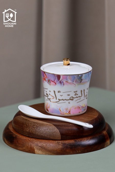 سكرية اوف وايت موردة زهري اطار ذهبي كتابة { كَضَوْءِ الشَّمْسِ أَدْفَأْتُمْ قُلُوبَنا }