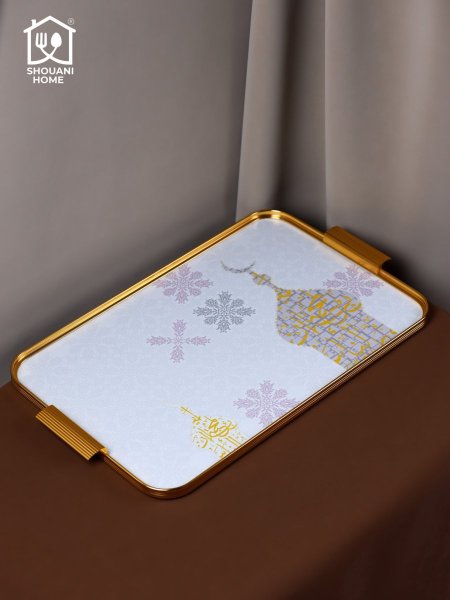 صينية تقديم اوف وايت اطار ذهبي مرسم شكل مسجد كتابة ( بالمحبة )