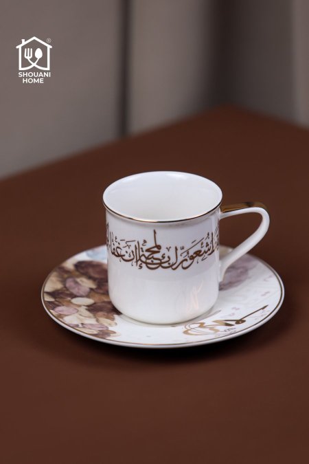 طقم 6 كاسات / فناجين / مجات شاي مع 6 صحون اوف وايت محزز ذهبي مورد شكل مسجد كتابة  { أيْقِظْ شُعُورَ الْمَحَبَّةِ إِنْ غَفَا لَوْلَا شُعُورُ النَّاسِ كَانُوا كَالدُّمَى}
