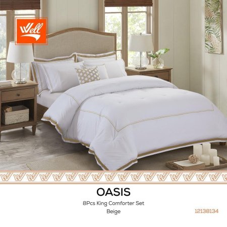 طقم حرامات صيفي 8 قطع مجوز (WELL)OASIS