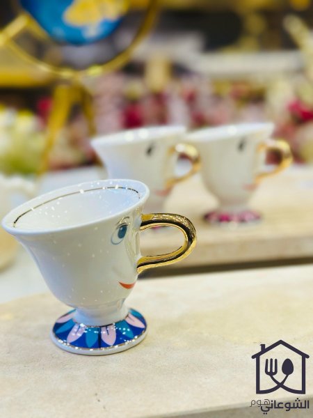 ازرق