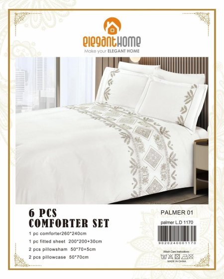 طقم حرامات صيفي 6 قطع PALMER (elegant)