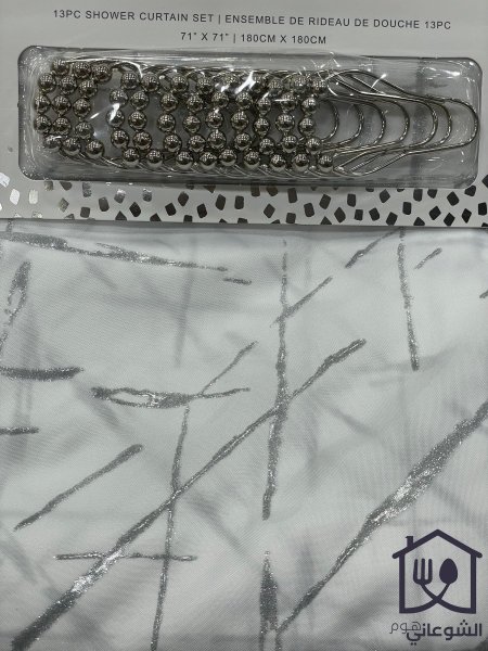 ابيض مخطط سكني