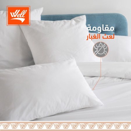 وسادة قطن ناعمة جدا BRONZE (WELL)