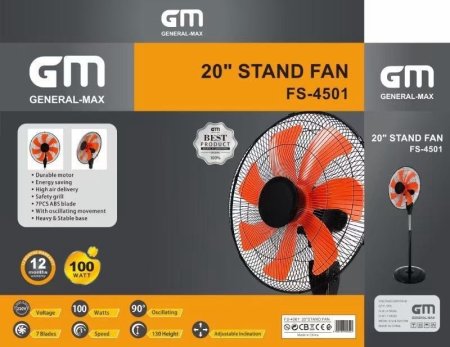 مروحة كهربائية 7 شفرات بلاستيك 100 وات GM