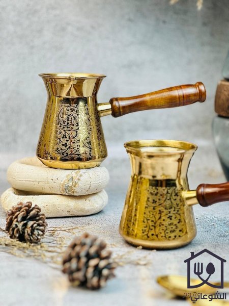 صغير