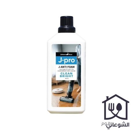 سائل تنظيف الارضيات للمكنسة الكهربائية غير رغوية J-PRO