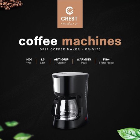تحضير القهوة بالتنقيط CREST – موديل CR-5173