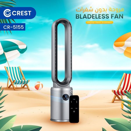 مروحة برج ديجيتال مع اضاءة و ريموت اسود CREST-5155