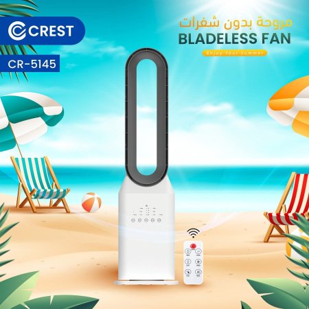 مروحة مبرد برج مع اضاءة و ريموت سكني CRESt-5145