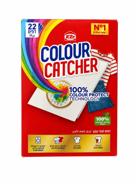 اوراق منع اختلاط الألوان في الغسالة Colour Catcher