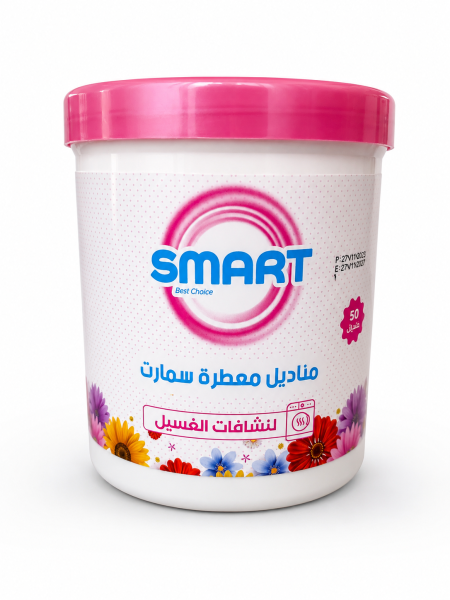مناديل Smart سمارت لتعطير و تنعيم الغسيل في النشافة