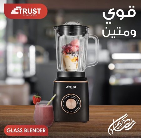 TRUST Pro Blender11410-210 / خلاط كهربائي مع مطحنة وعاء زجاجي بسعة 1.5 مقاوم للحرارة والخدوش 