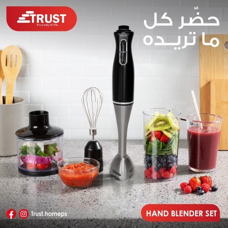 خلاط يدوي (هاند بلندير ) كهربائي 4 قطع TRUST