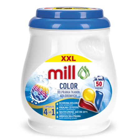 كبسولات مركزة للغسيل الابيض والملون (mill)
