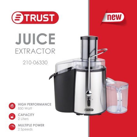 عصارة جزر / فواكه وخضار كهربائية ستانلس TRUST JUICE EXTRACTOR 210-06330 / 850W
