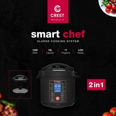 طنجرة ضغط كهربائية 10 لتر - 1200W CREST