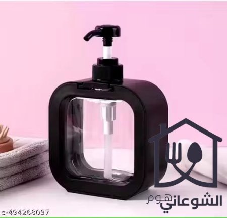 اسود