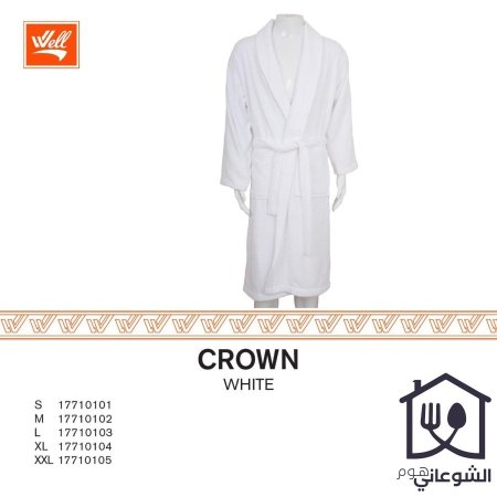 ابيض