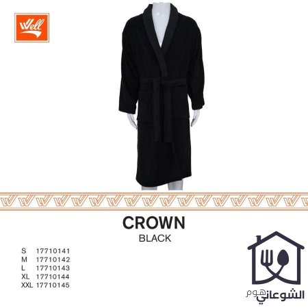 روب حمام قطن 100% ثقيل بعدة اللوان CROWN