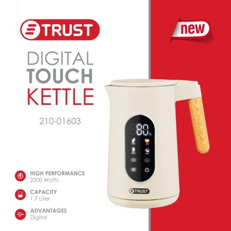 غلاية / سخان / كمكم ماء كهربائية مطاول يد خشب مع ساعة ديجتال TRUST 1.7L