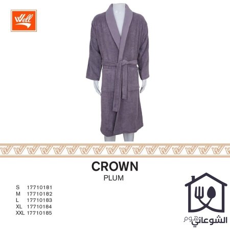 بنفسجي