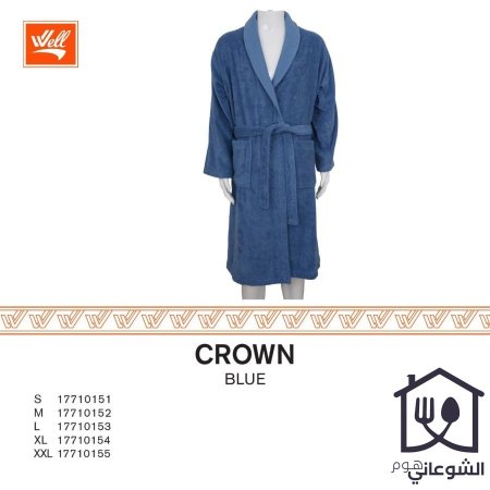 ازرق