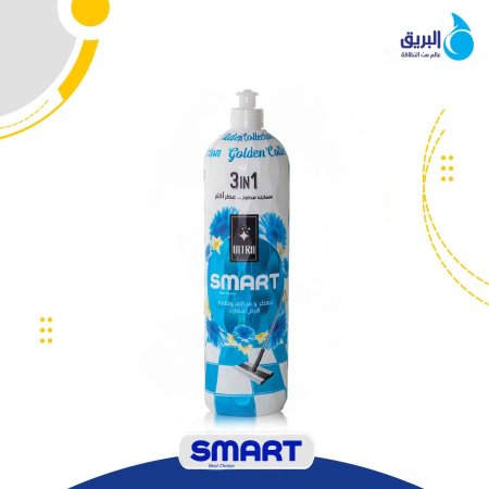 معطر و منظف و ملمع الارض / ارضيات 1 لتر سمارت Smart