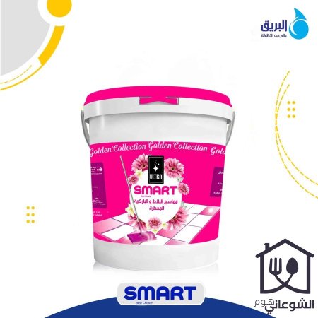 مماسح بلاط وباركيه المعطره –  1 لتر سمارت بعدة روائج  Smart