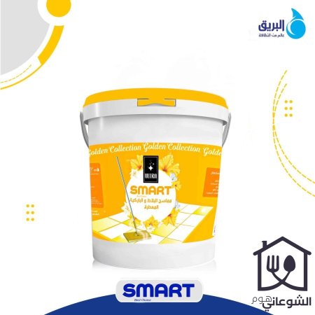 اصفر
