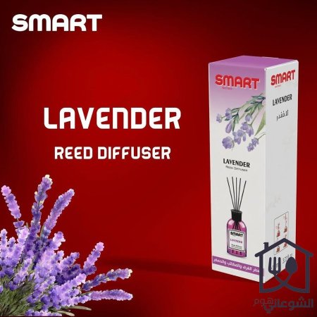 معطر جو مع عيدان خشب انتاج شركة سمارت Smart بعدة روائح 100ml