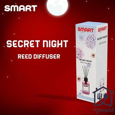 Secret Night