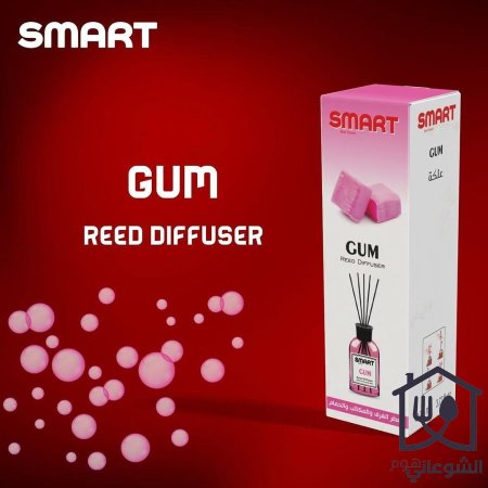 Gum