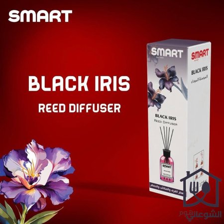 Black Iris