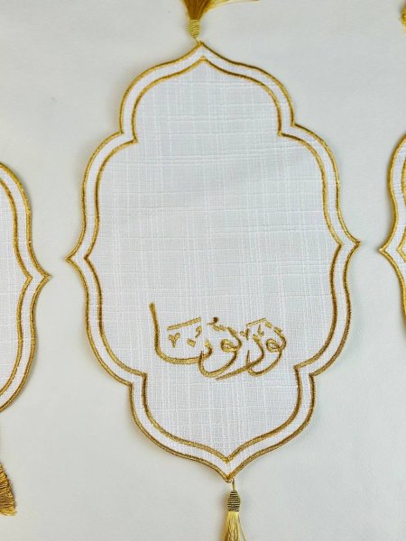 كوستر قماش نورتونا بيضاوي مع شراشيب 6 قطع