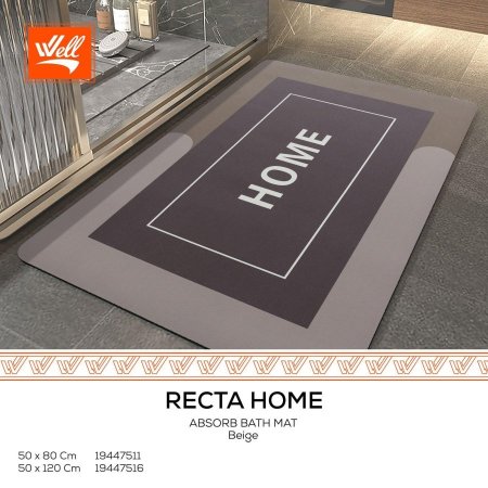 دعاسة حمام جلد شكل مستطيل (WELL) RECTA HOME