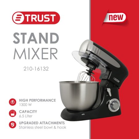 عجانة كهربائية 6.5 لتر 1300 واط TRUST