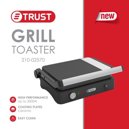 توست كهربائي حجم كبير وجه اسود مع سلفر  2000W