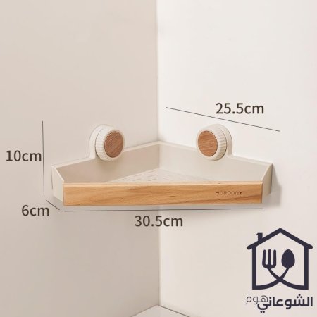 رف ستاند للحمام بدون حفر مقاوم للماء  - MORCONY