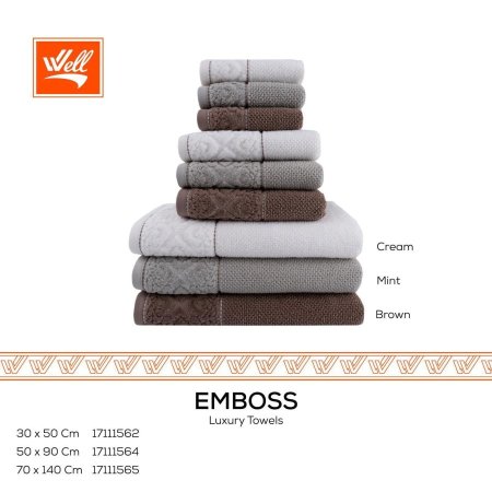 بشكير قطن 100% محزز WELL (EMBOSS)