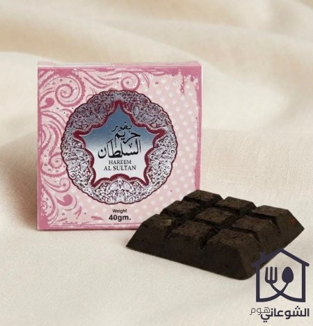 حريم السلطان