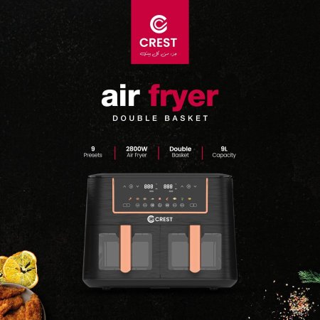 مقلى هوائي - قلاي هوائية Air fryer ، 9 برنامج ، سعة 9 لتر قوة 2800 واط لون اسود ، حوضين شفافات . Crest air fryer Double Basket