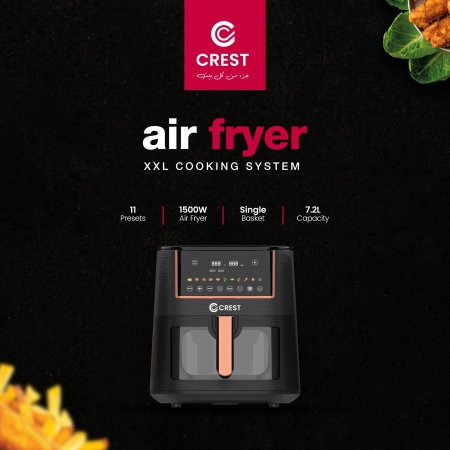 مقلى هوائي - قلاي هوائية Air fryer ، 11 برنامج  ، سعة 7.2 لتر قوة 1500 واط لون اسود ، حوض شفاف. Crest air fryer xxl cooking system